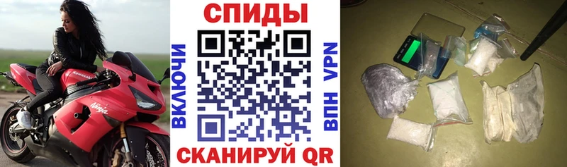 АМФ 98%  наркота  Мытищи 