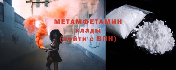 мефедрон мука Баксан