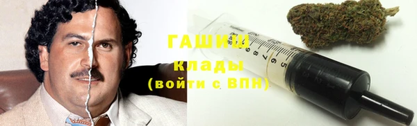 соль ск Балабаново