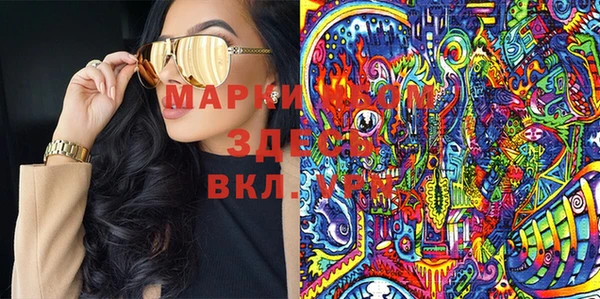 мефедрон мука Баксан
