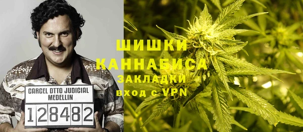 мефедрон мука Баксан
