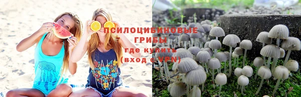 мефедрон мука Баксан