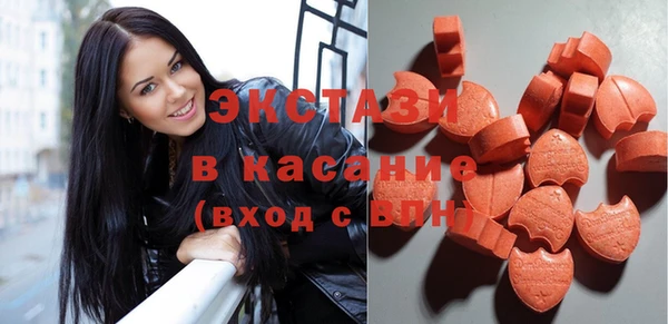 мефедрон мука Баксан