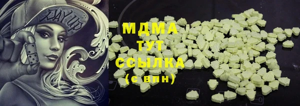 мефедрон мука Баксан