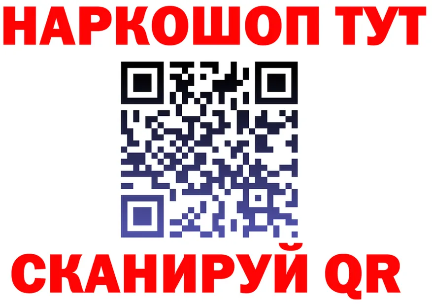 ТГК концентрат зеркало shop kraken Мытищи